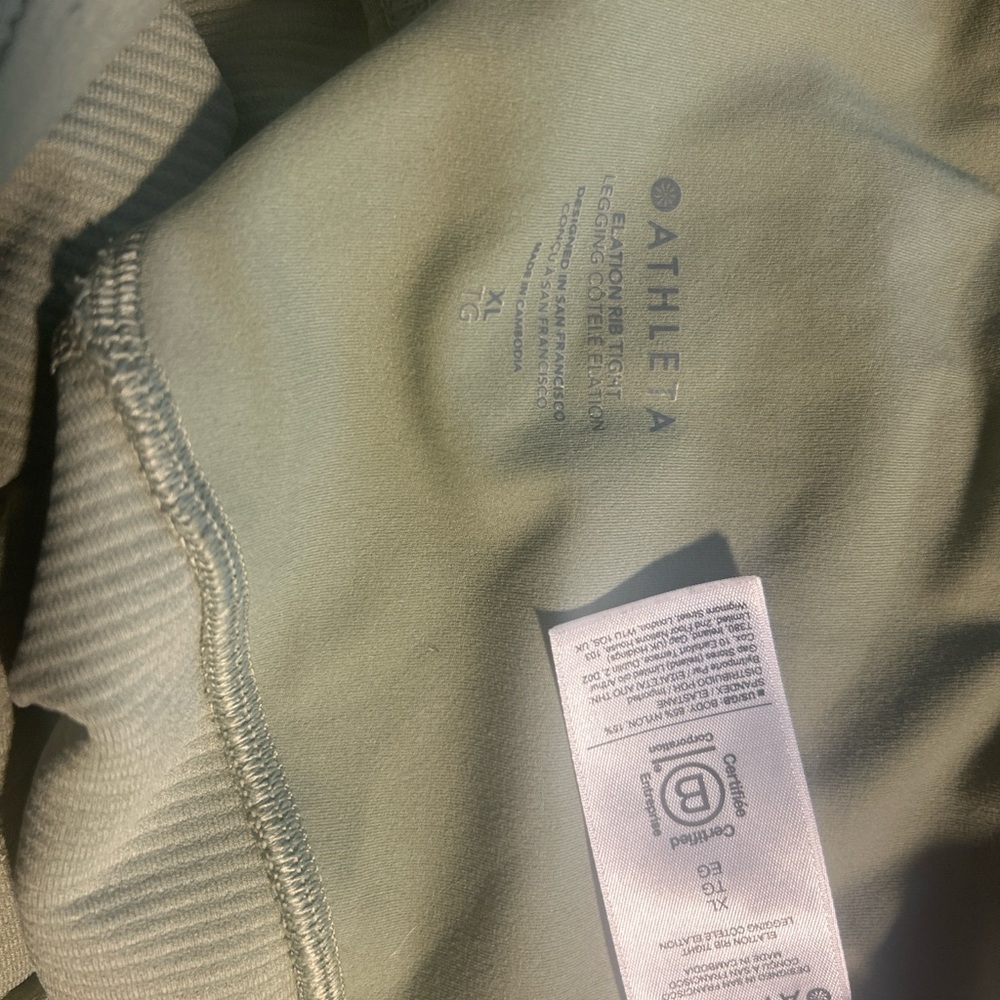 Athleta Elation Rib Tights - Picture 3 of 3